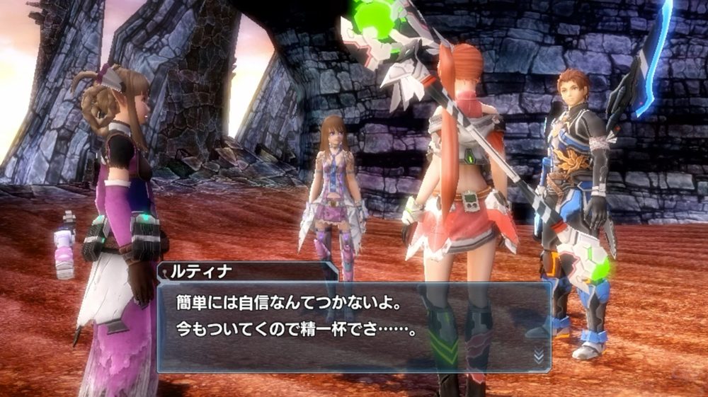 Phantasy Star Nova