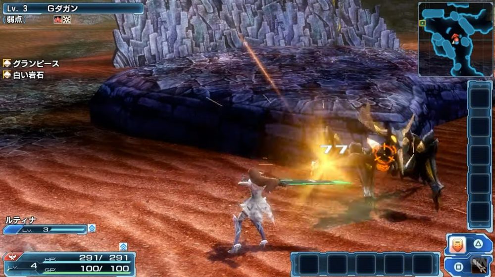 Phantasy Star Nova