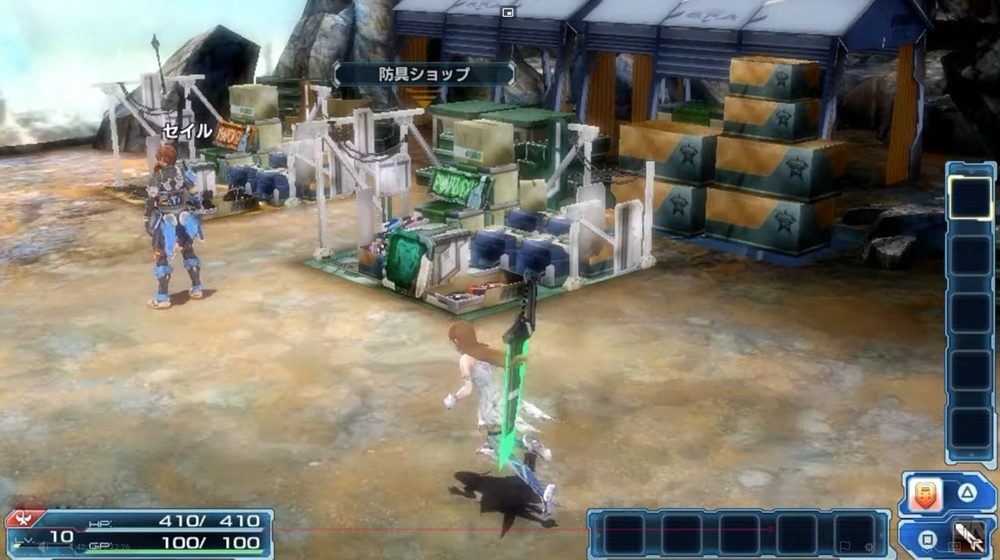 Phantasy Star Nova